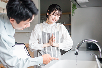 支払い