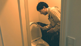 トイレの点検