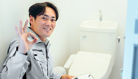 見積り