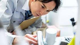 蛇口の点検